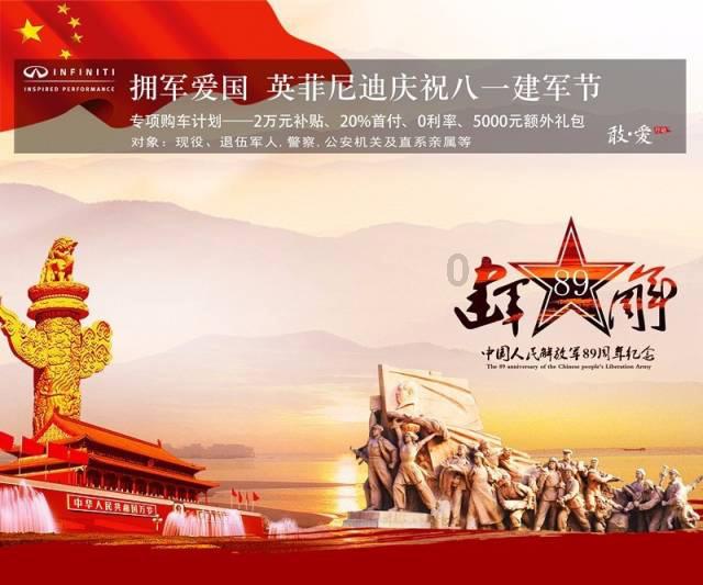 我就是妖女