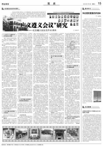 甜美公主的绚丽装扮